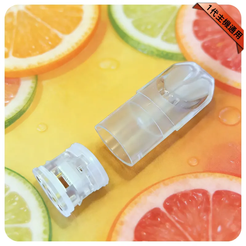 SP2S 空煙彈 1.3ML款 | 一代通用空倉 不發光白底陶瓷芯 | 不漏油不吃油 台灣現貨速發